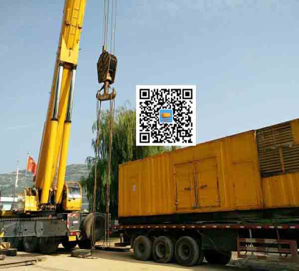 含山租赁发电机的原理是什么