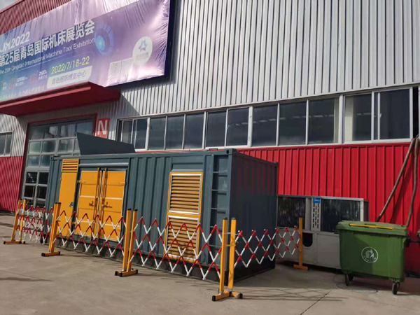 含山一起发电机滑环环火停机事件分析报告