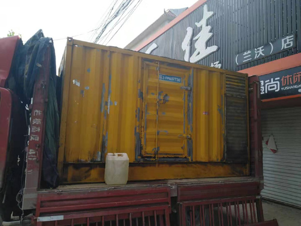 含山发电机组的结构分析及功能原理