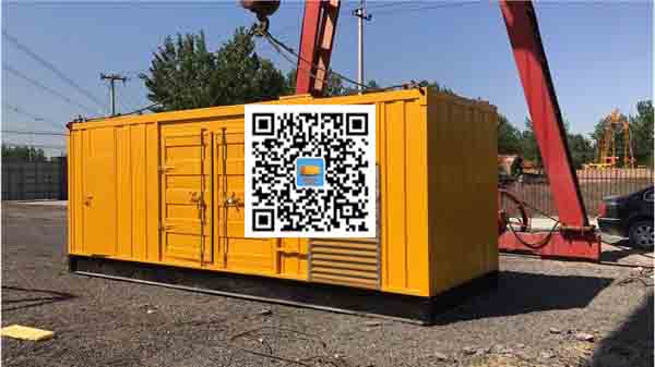 含山发电车出租-关于柴油发电机组水箱污垢的产生与清理