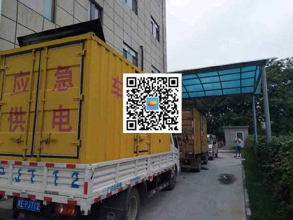 含山出租发电机-柴油发电机组启动困难的原因有哪些？