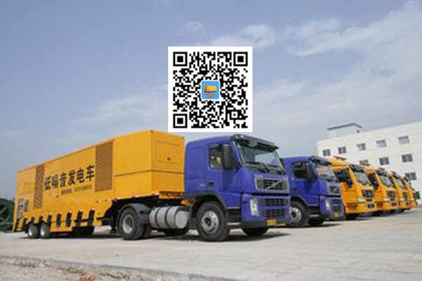 含山发电车出租柴油发电机的优势都有哪些