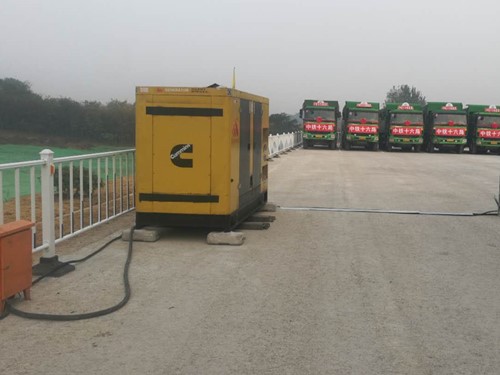 含山发电机组中性点接地不良有哪些危害？